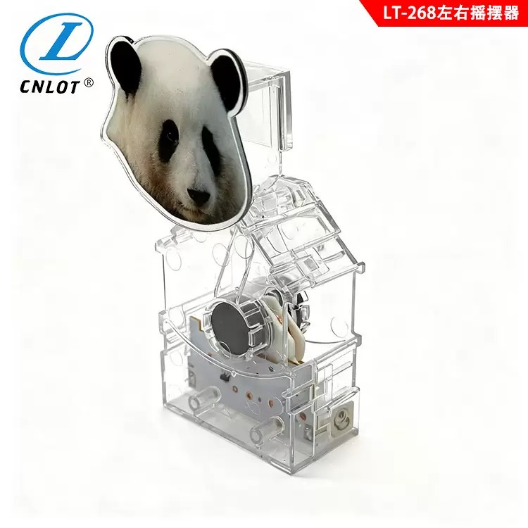 河源摇摇乐